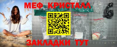 метадон Заводоуковск