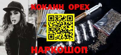 метадон Заводоуковск