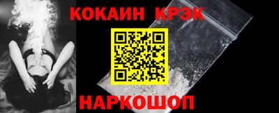 метадон Заводоуковск