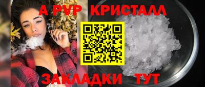 кокаин VHQ Изобильный
