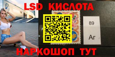 мдпв Заволжье