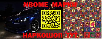 метадон Заводоуковск