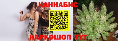 соль курить ск Жуковский