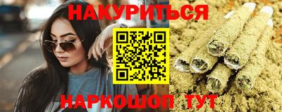 дмт Ирбит