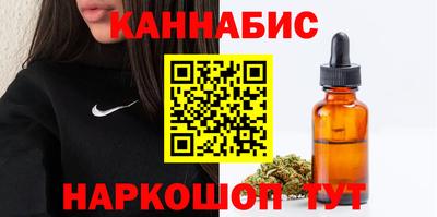 метадон Заводоуковск