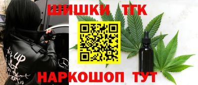 метадон Заводоуковск