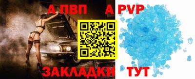 мдпв Заволжье