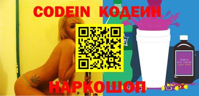 дмт Ирбит