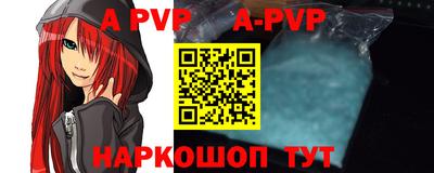 дмт Ирбит