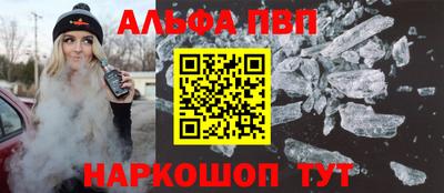 метадон Заводоуковск