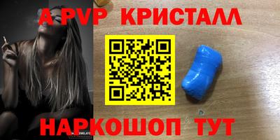 кокаин VHQ Изобильный