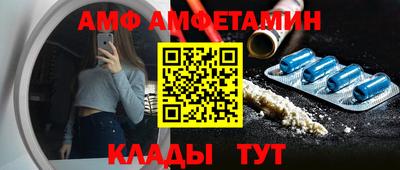 метадон Заводоуковск