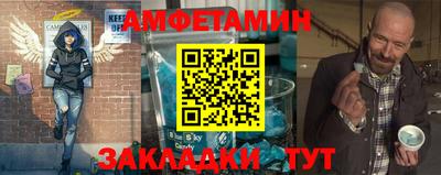 кокаин VHQ Изобильный