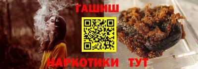 дмт Ирбит