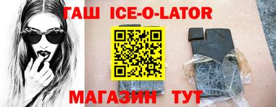 метадон Заводоуковск