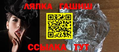дмт Ирбит