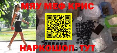кокаин VHQ Изобильный
