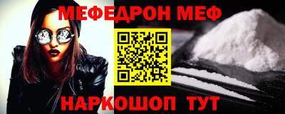 метадон Заводоуковск