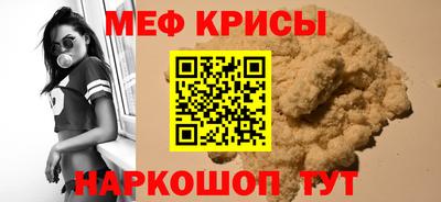мдпв Заволжье